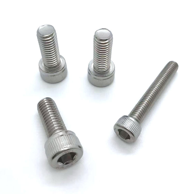 A2-70 Hexagon Socket Head Cap Screw